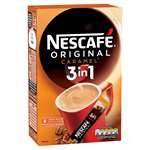 Nescafe Original 3In1 Caramel Instant Coffee Imported